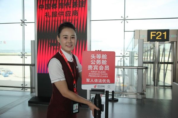王怡：用心、用情、用愛工作的國(guó)航重慶地服人